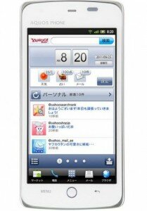 Japan bekommt ein erstes Yahoo!-Smartphone – mit Android OS und 3D-Funktion.
